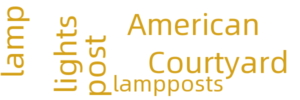 Courtyard lampposts