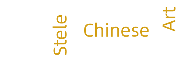 Chinese traditional