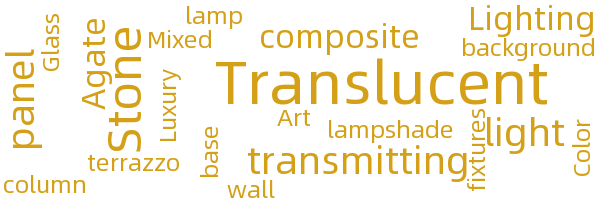 Lighting/Translucent Stone