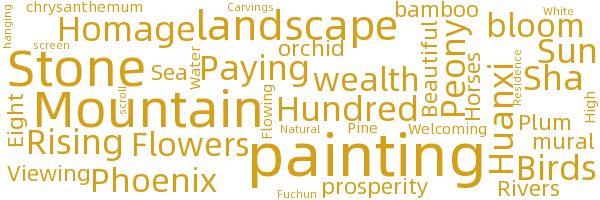 Stone Painting/Mural