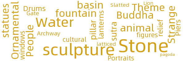 Stone sculpture