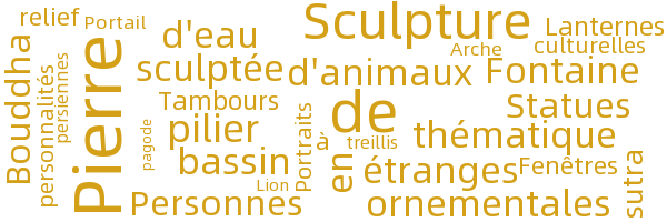 sculpture en pierre