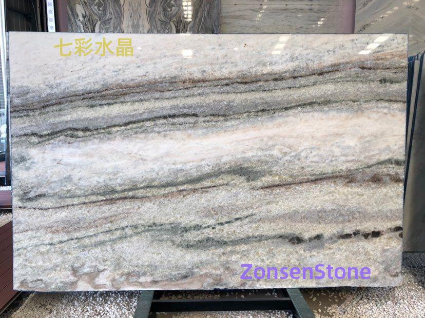 七彩水晶
