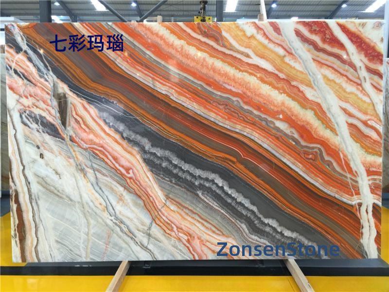 Seven-colored agate