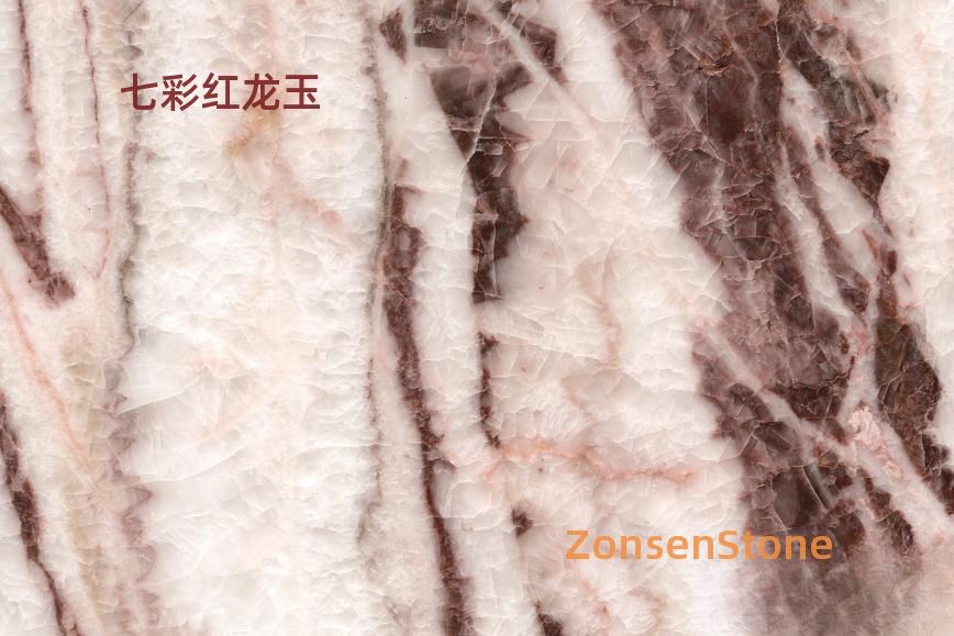 Seven-Colored Red Dragon Jade