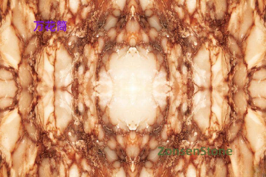 kaleidoscope