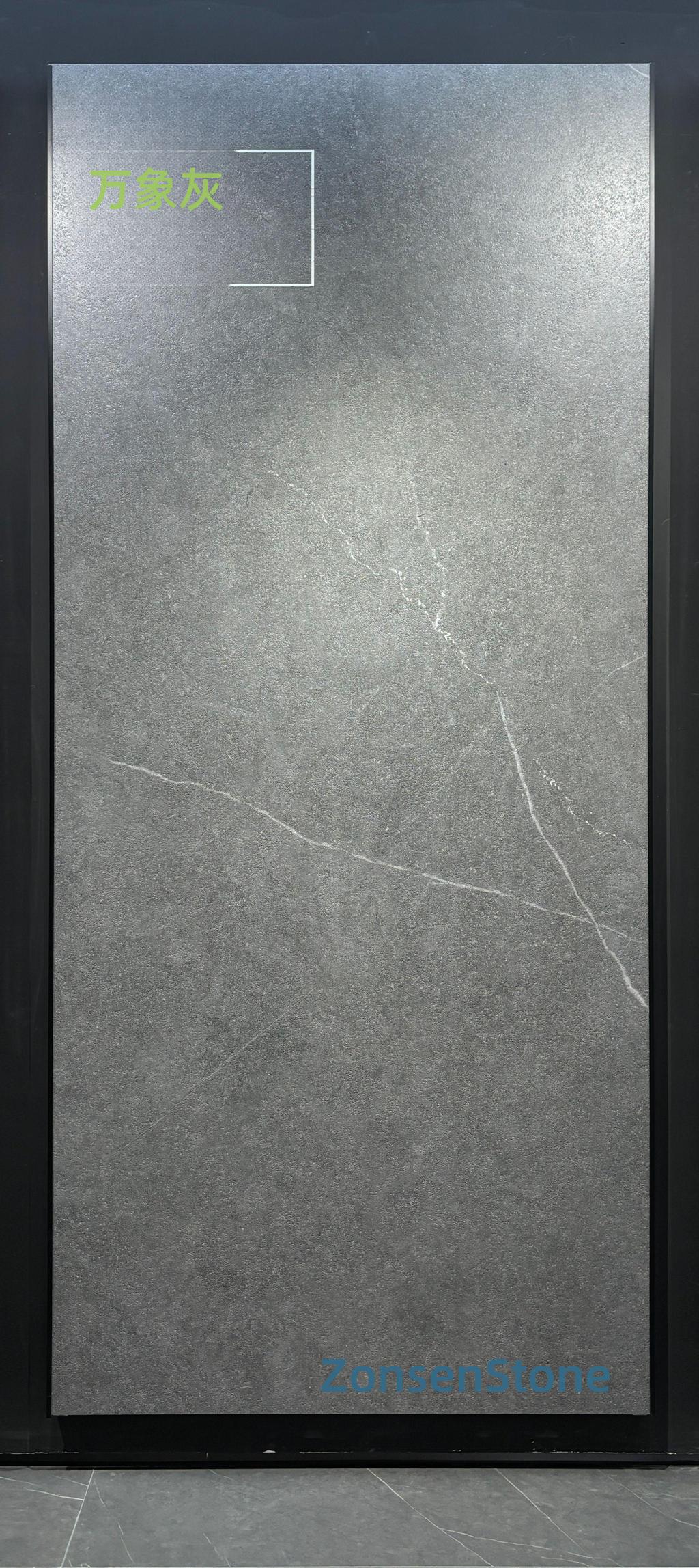 All Things Gray