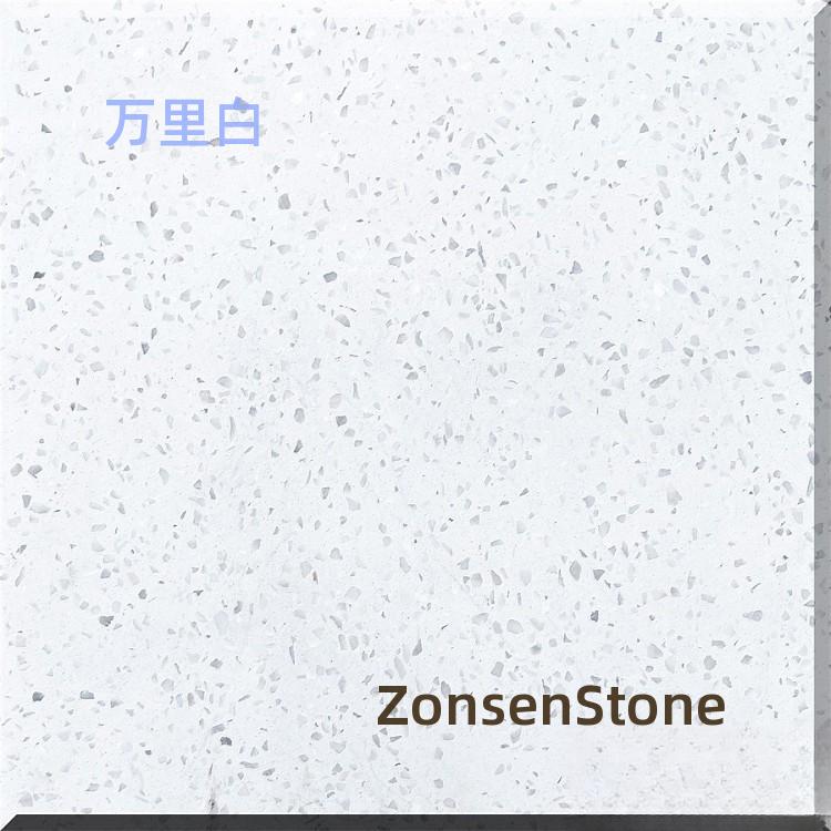 Wanlibai