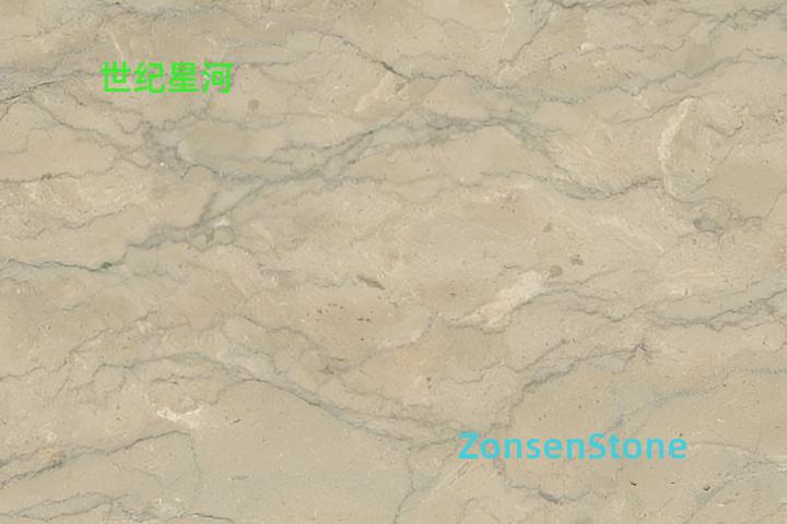 Century Star River
