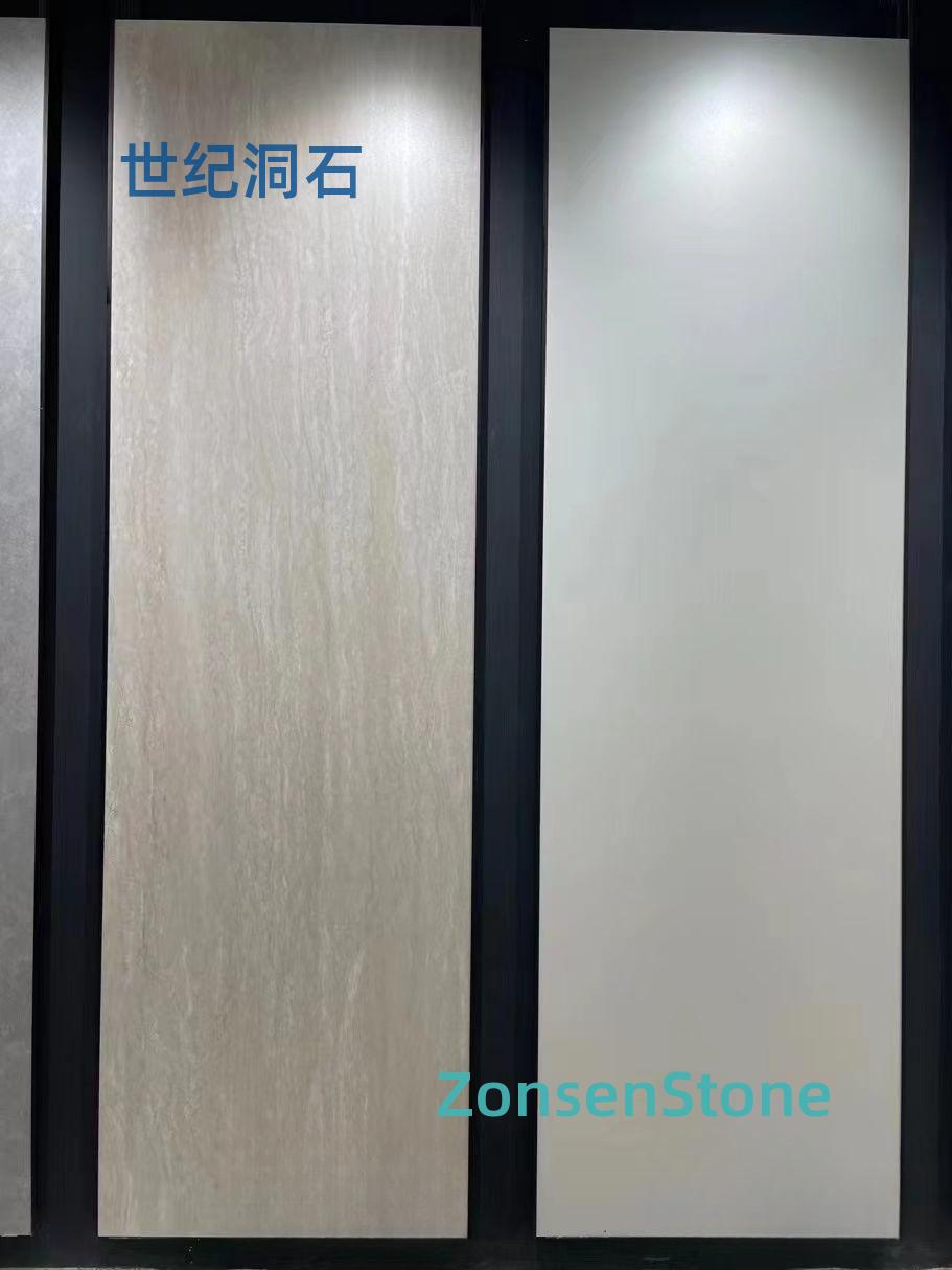 Century Cave Stone