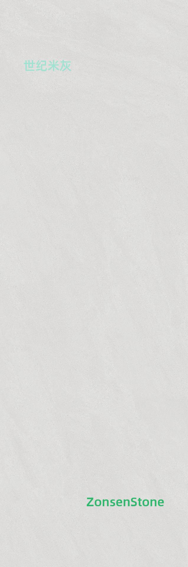 Century Gray