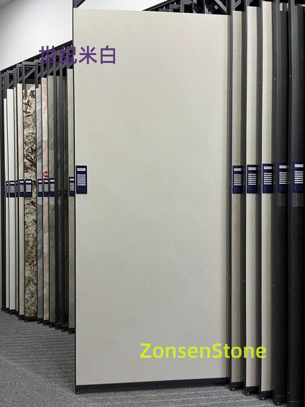 Century Beige