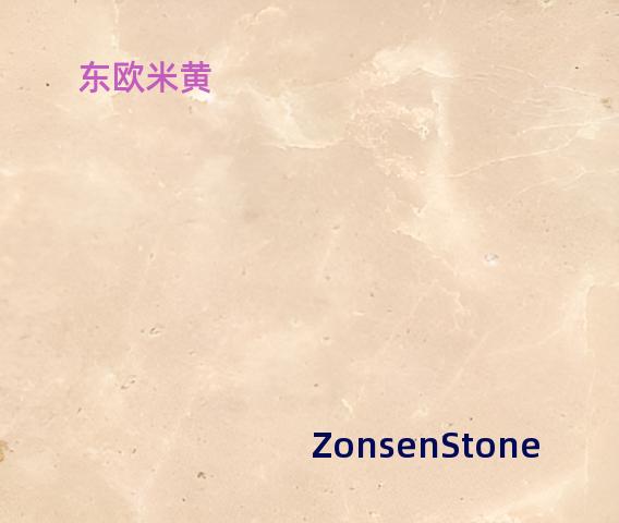 Eastern European Beige