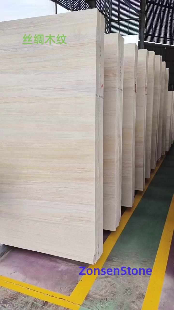 Silk Wood Grain