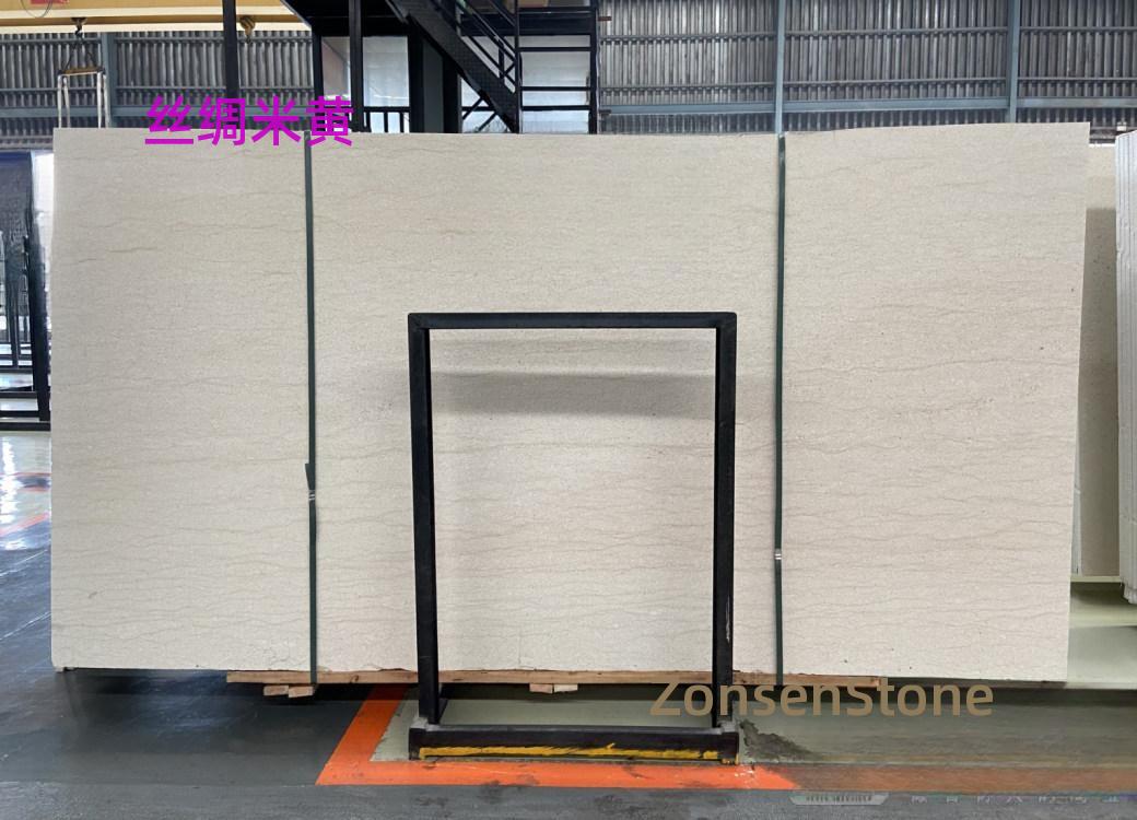 Silk Beige