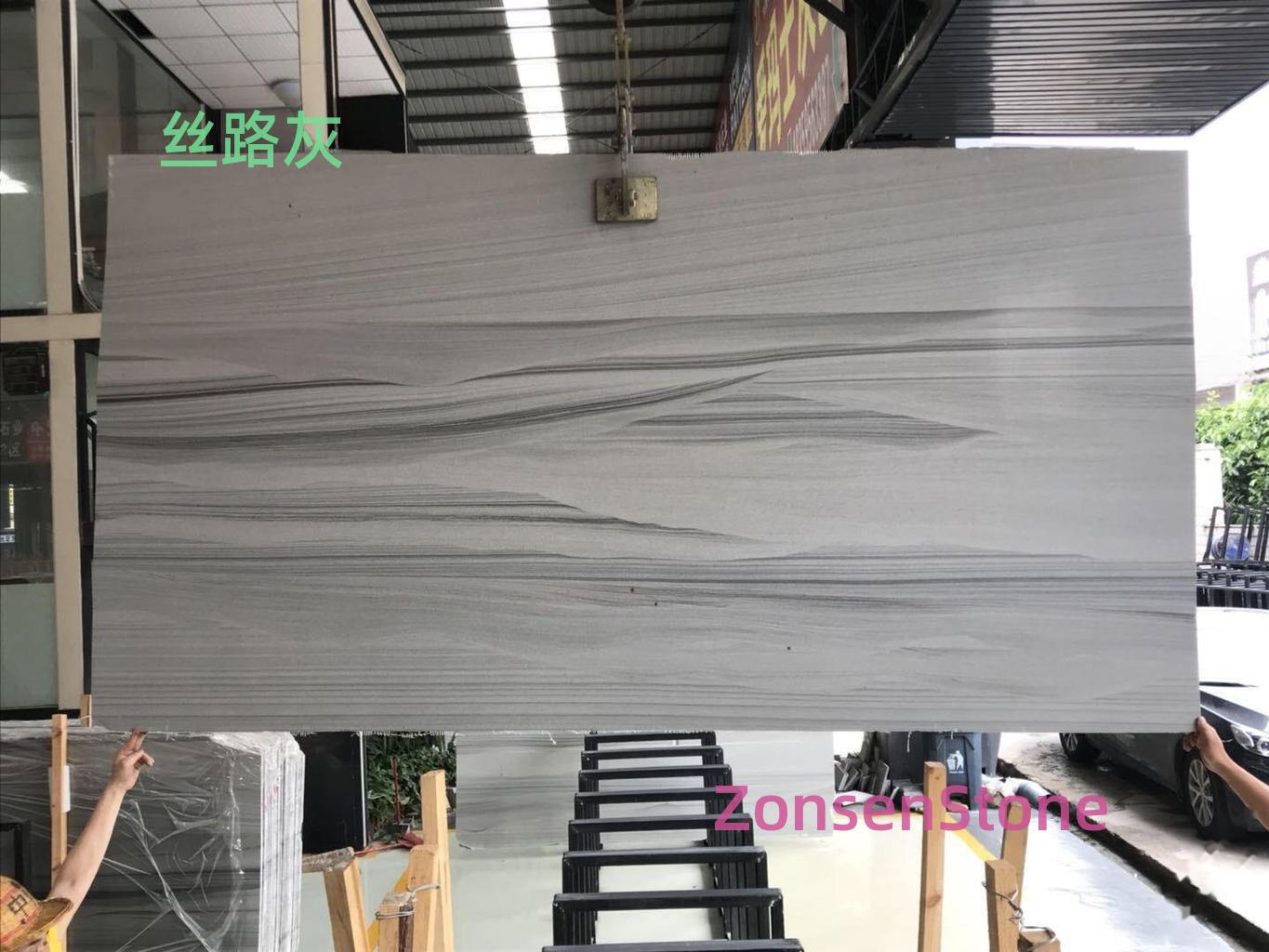 Silk Road Gray