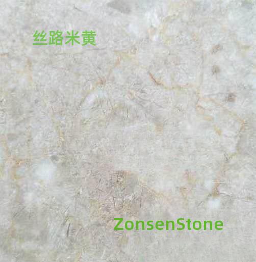 Silk Road Beige