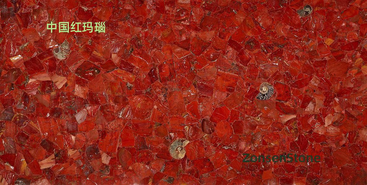 Chinese Red Agate