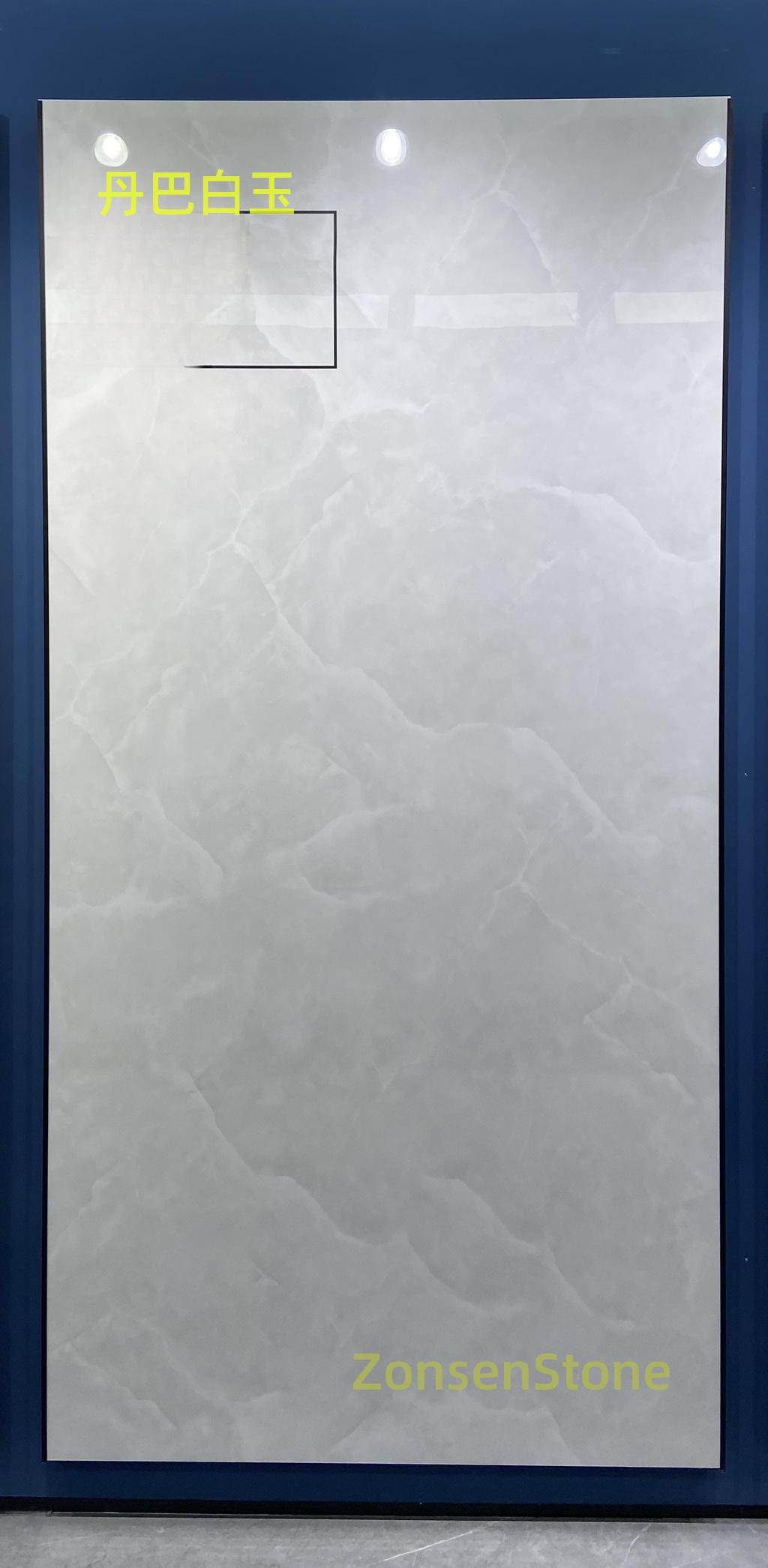 Danba White Jade