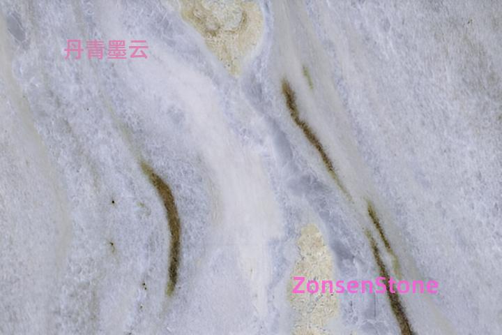 Danqing Moyun