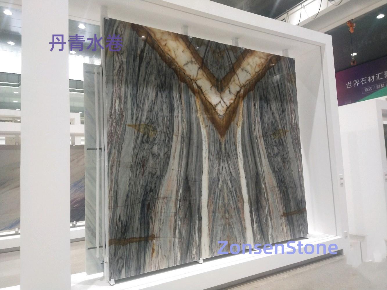 Danqing Water Scroll