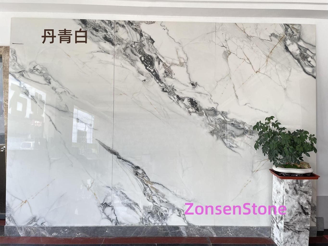 Danqingbai