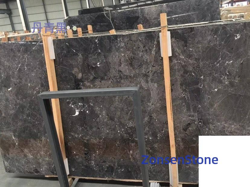 Danqing Black