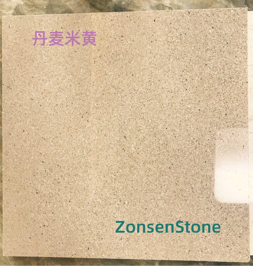 Danish Beige