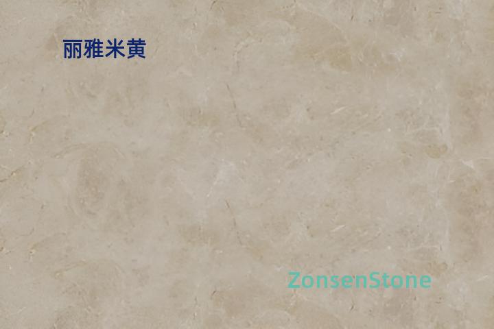 Liya Beige