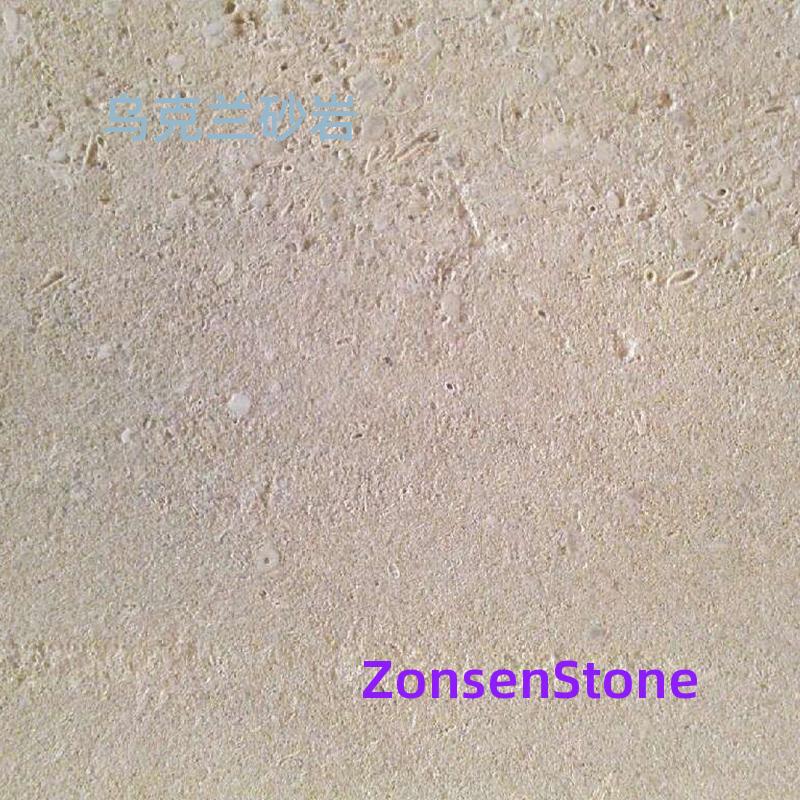 Ukrainian sandstone