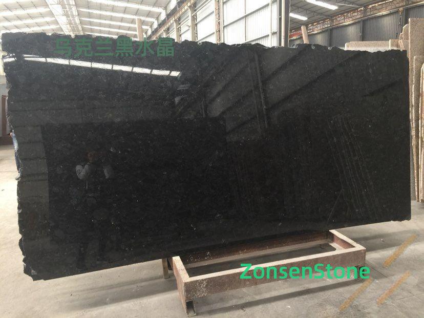 Ukrainian Black Crystal