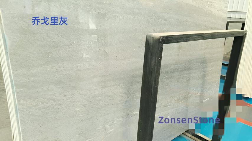 K2 Grey