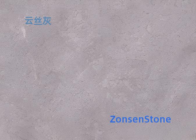Cloud Silk Gray