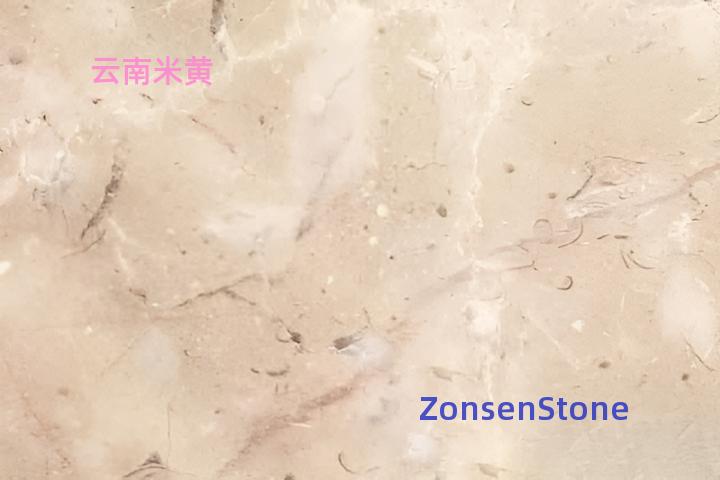 Yunnan Rice Yellow