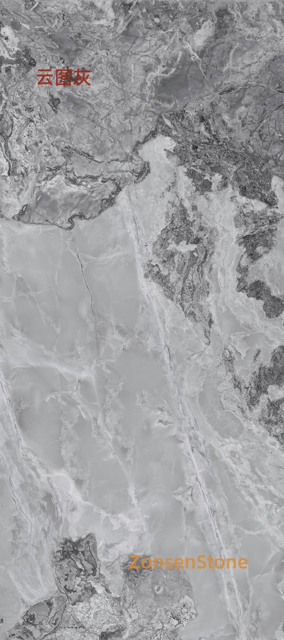 Cloud Atlas Gray