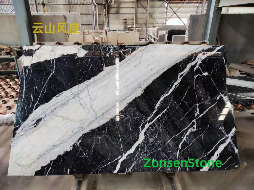 Yunshan demeanor