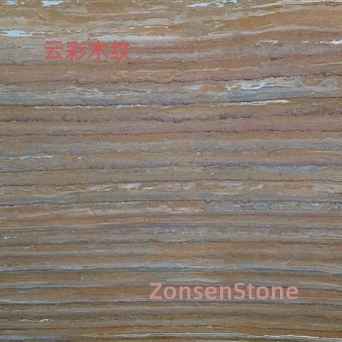 Cloud Wood Grain