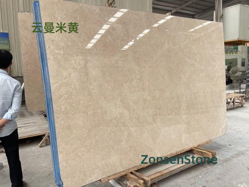 Yunman Beige