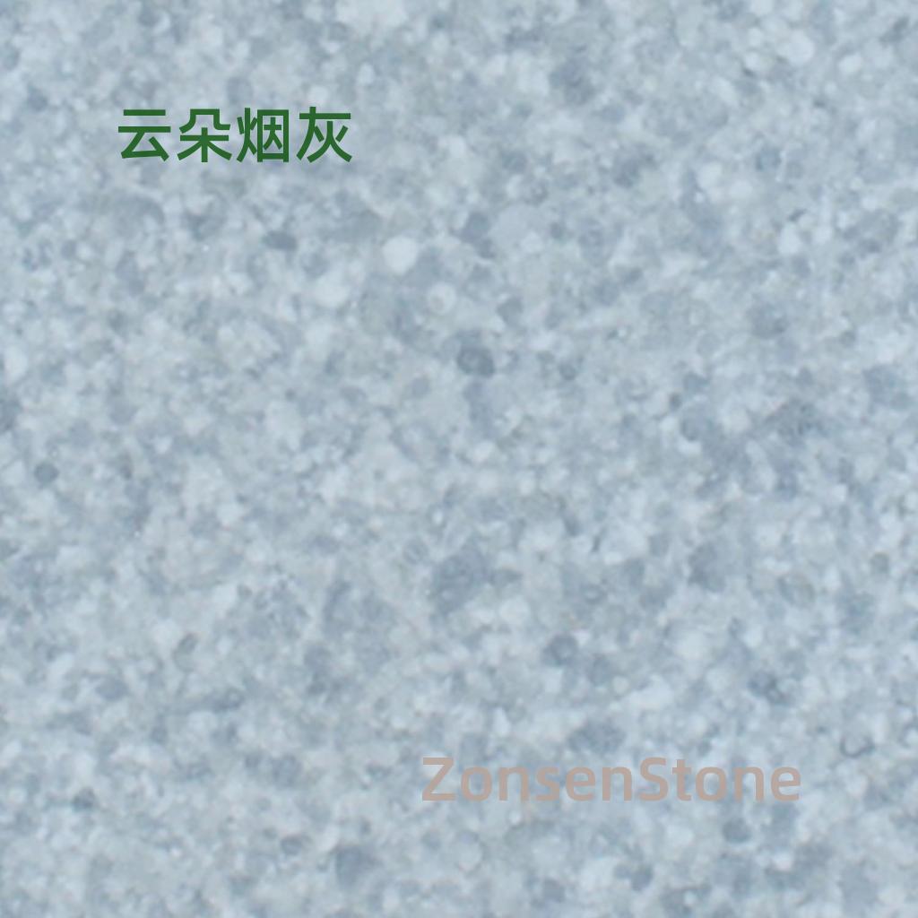 Cloud Ash