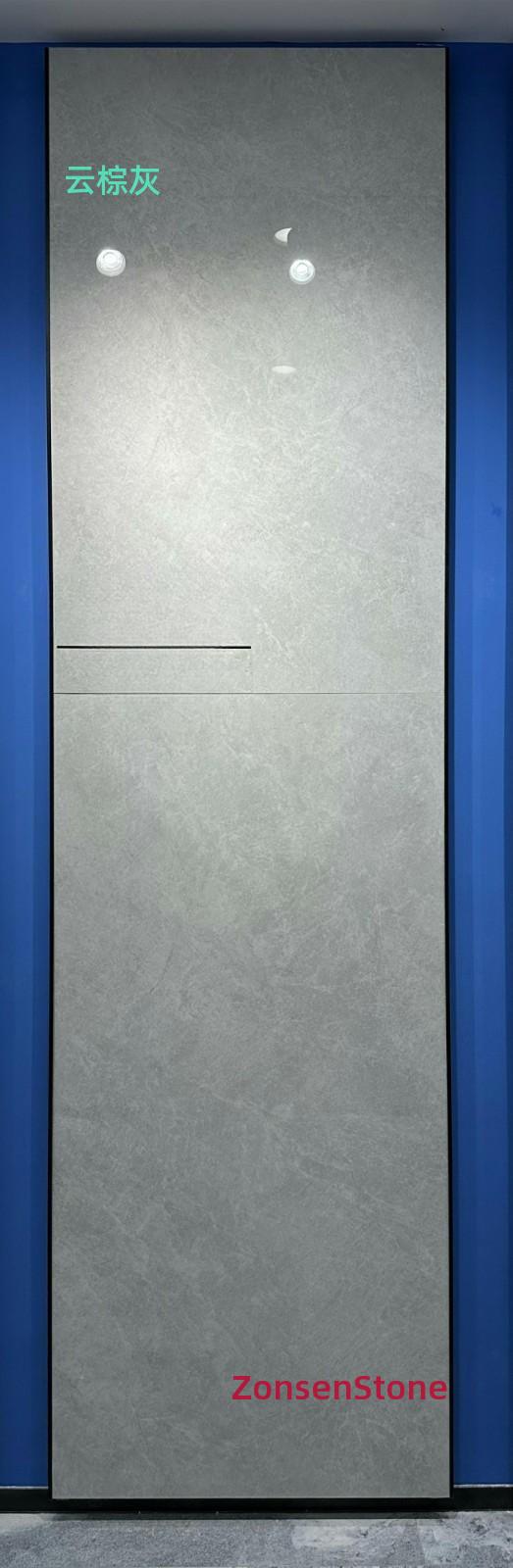 Cloud brown gray