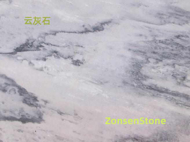 Limestone