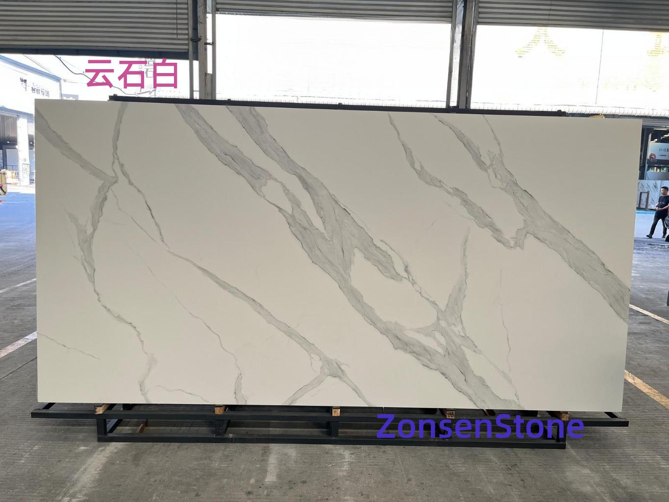 Marble White