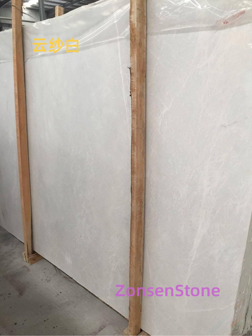 Cloud gauze white