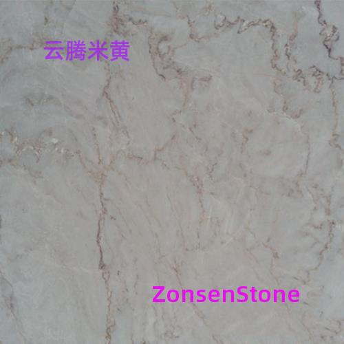 Cloud Rising Beige