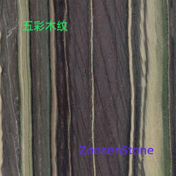 Five-color wood grain