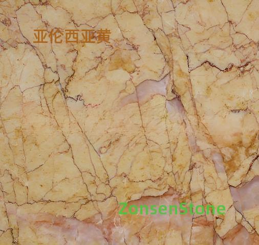 Alencia Yellow