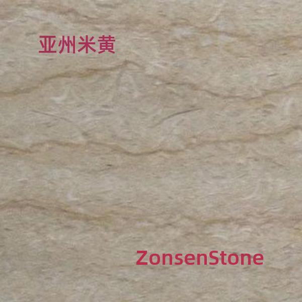 Asian Beige