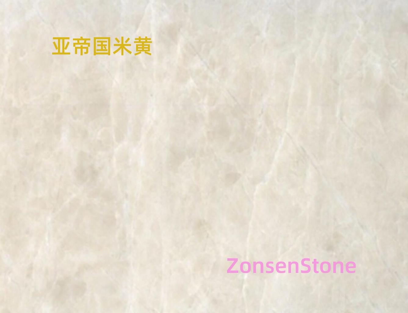 Asian Empire Beige