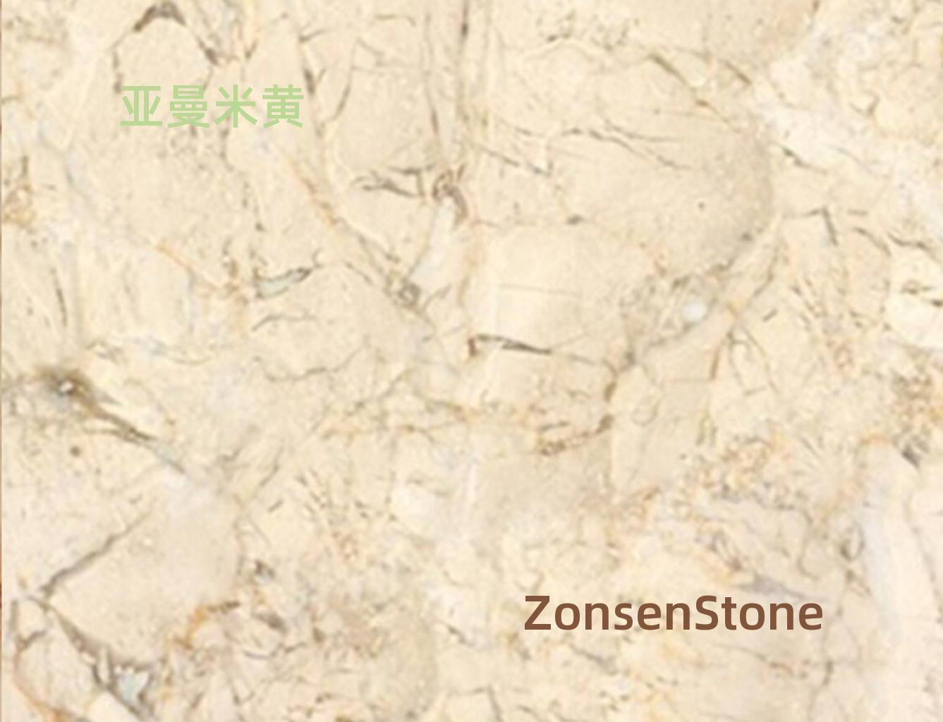 Yaman Beige