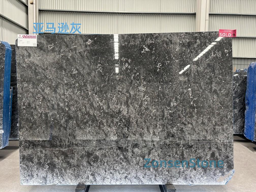 Amazon Grey